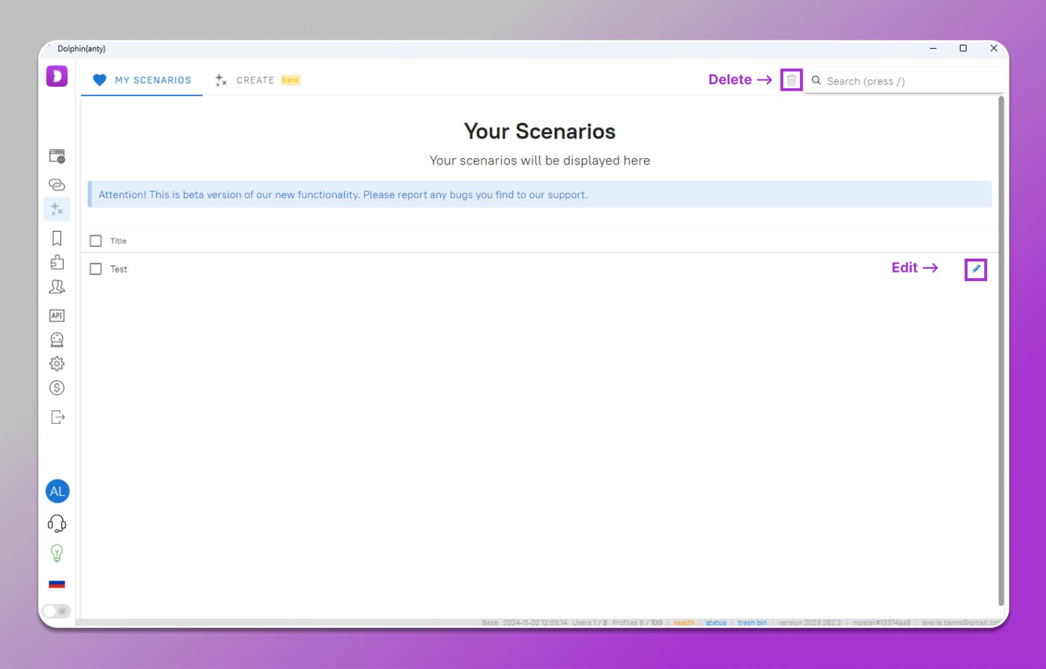 “My Scripts” section