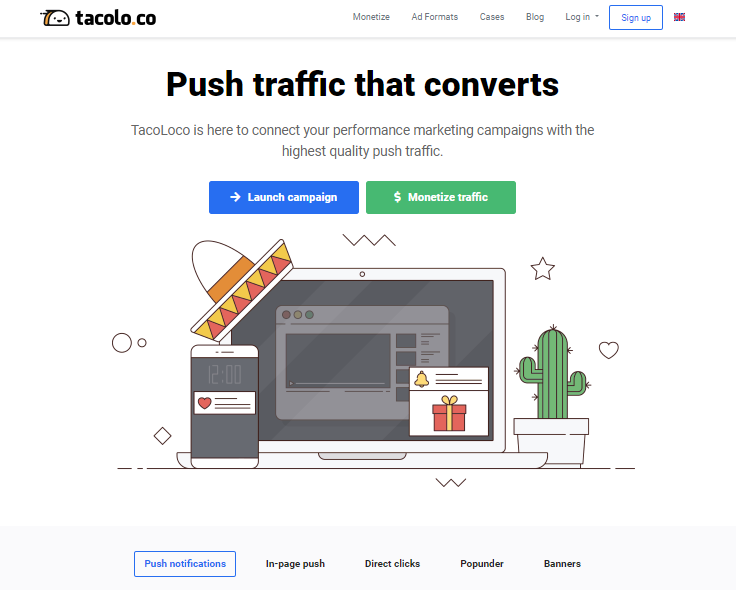 Специализация TacoLoco