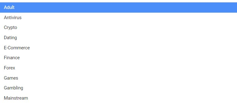 Выберите вертикаль