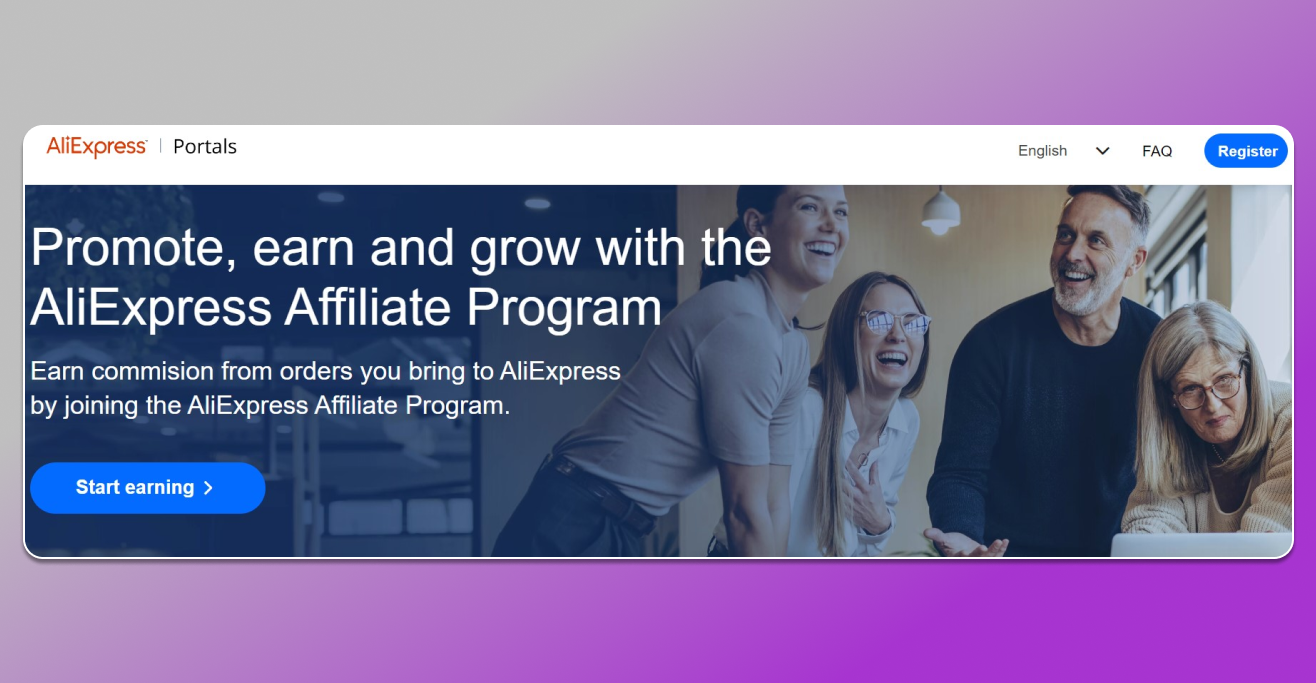 Партнерка алиэкспресс