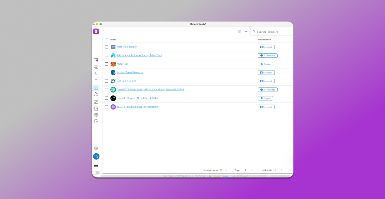 Bookmarks, extensions and start pages Antidetect Browser