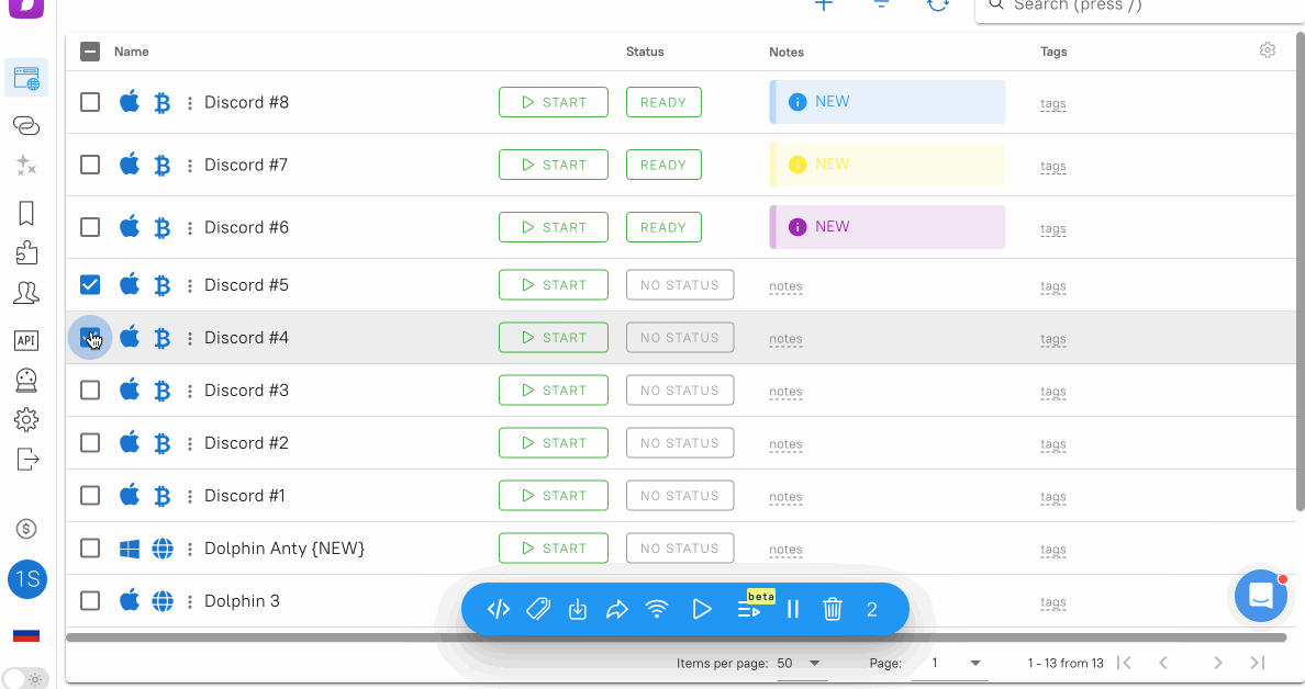 Transger profile Antidetect Browser