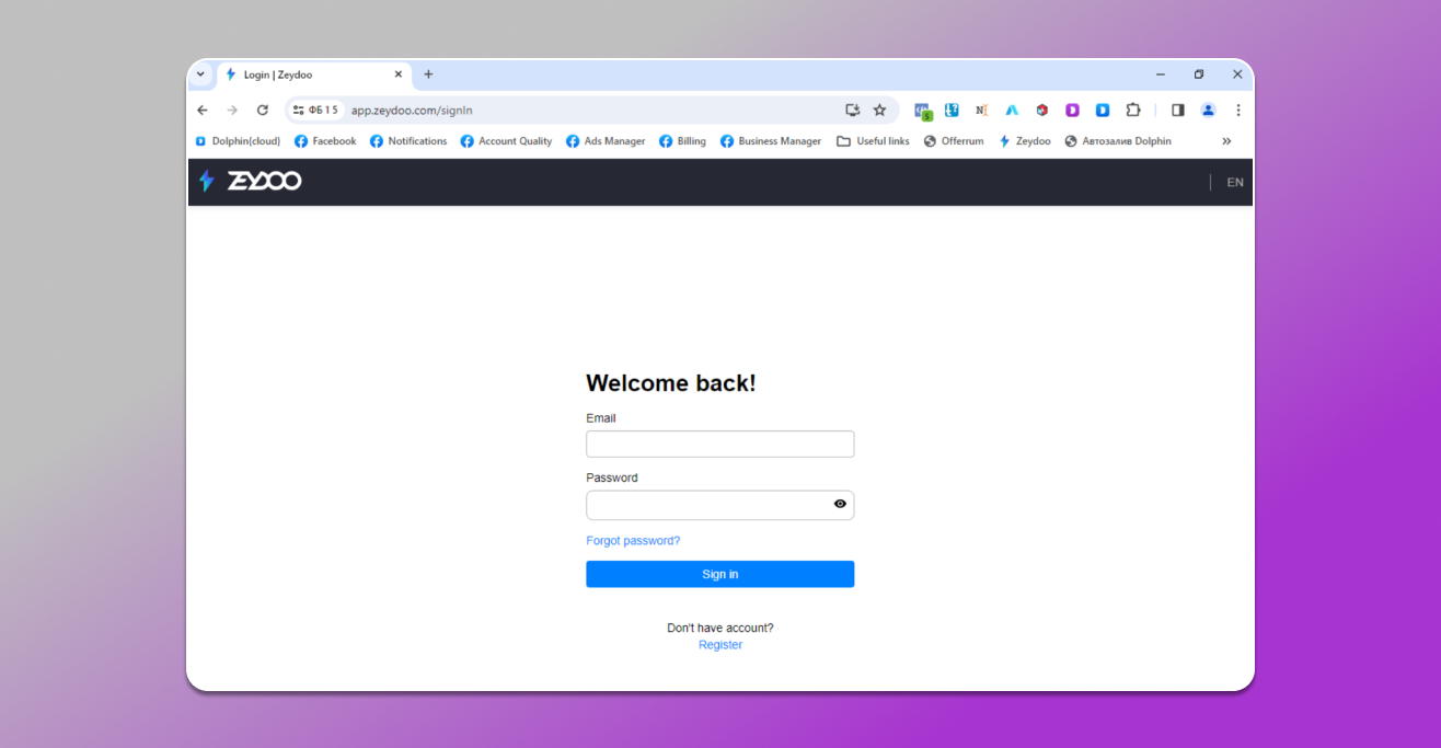 Добавление стартовой страницы в Dolphin Anty