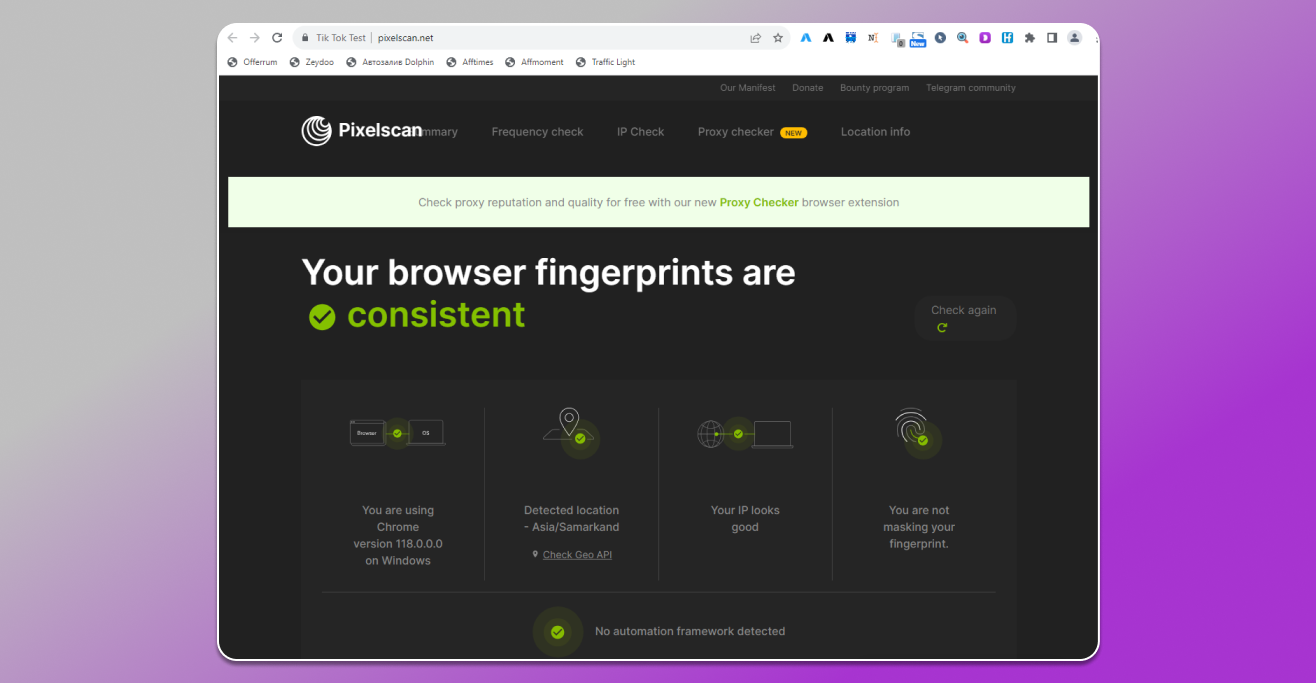 Надежный отпечаток Dolphin anty