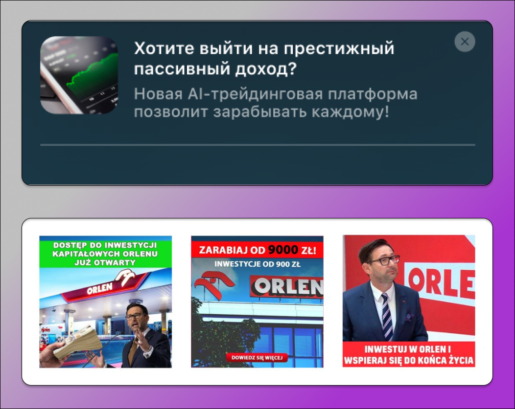 Подходы для новичков Dolphin Anty