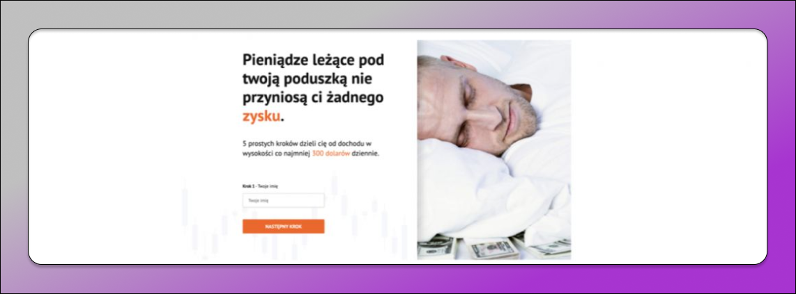 Лендинг Dolphin Anty