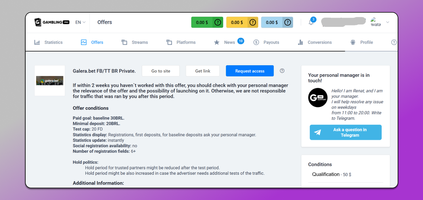 Galera.bet оффер Dolpin Anty