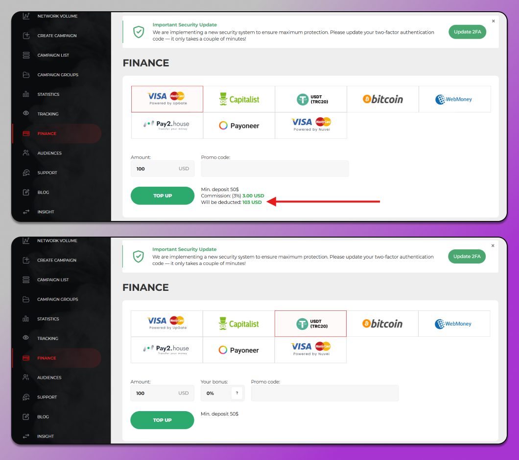 Пополнение Push.House Dolphin Anty