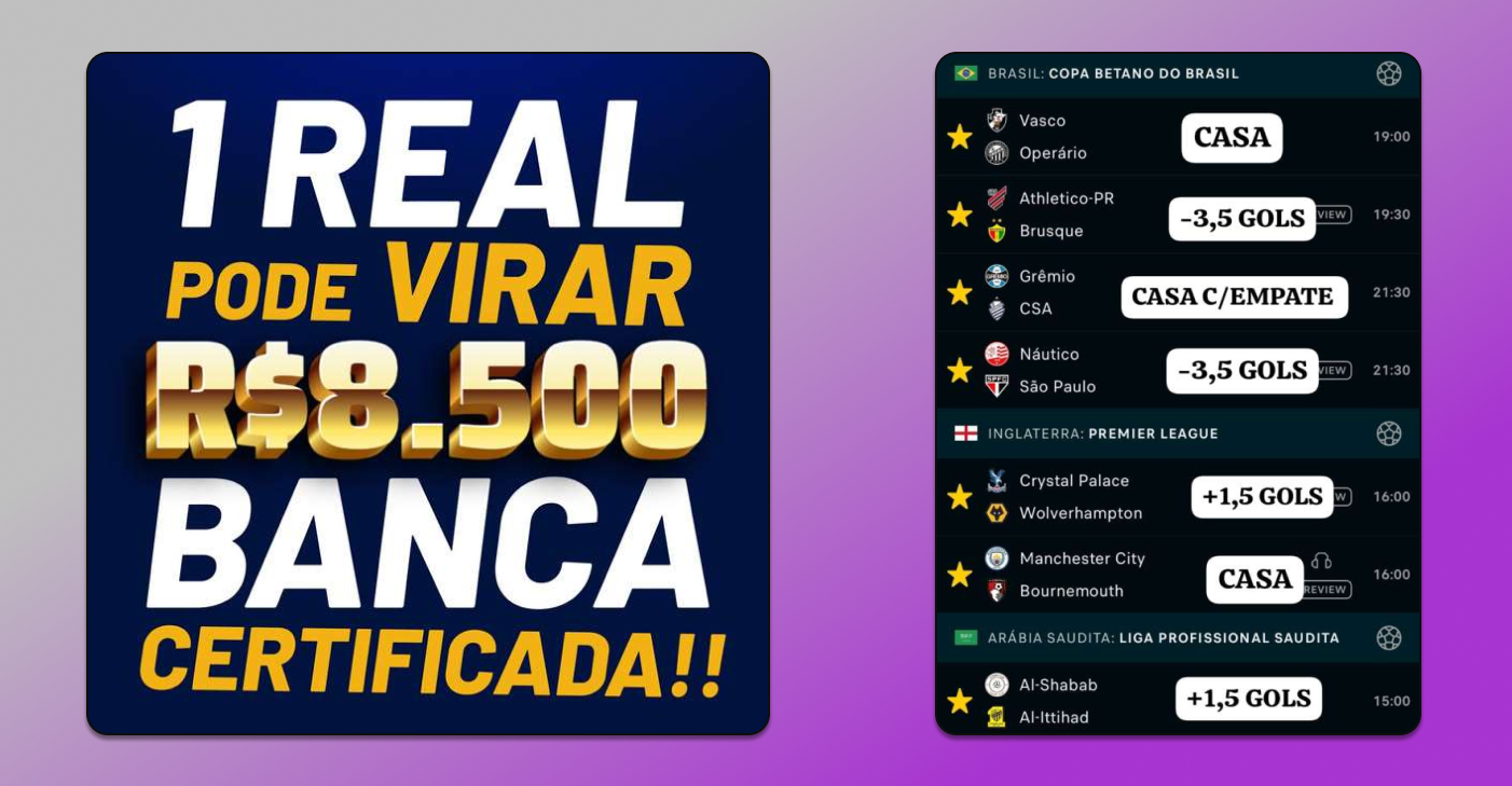 Креативы Dolphin Anty