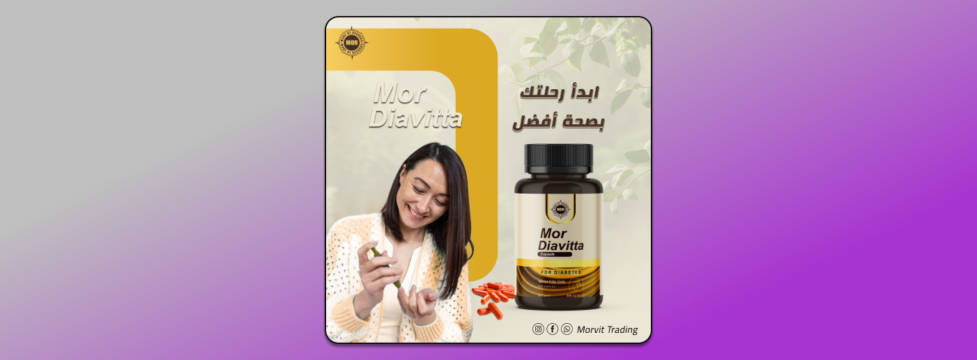 Креатив нутра Dolphin Anty