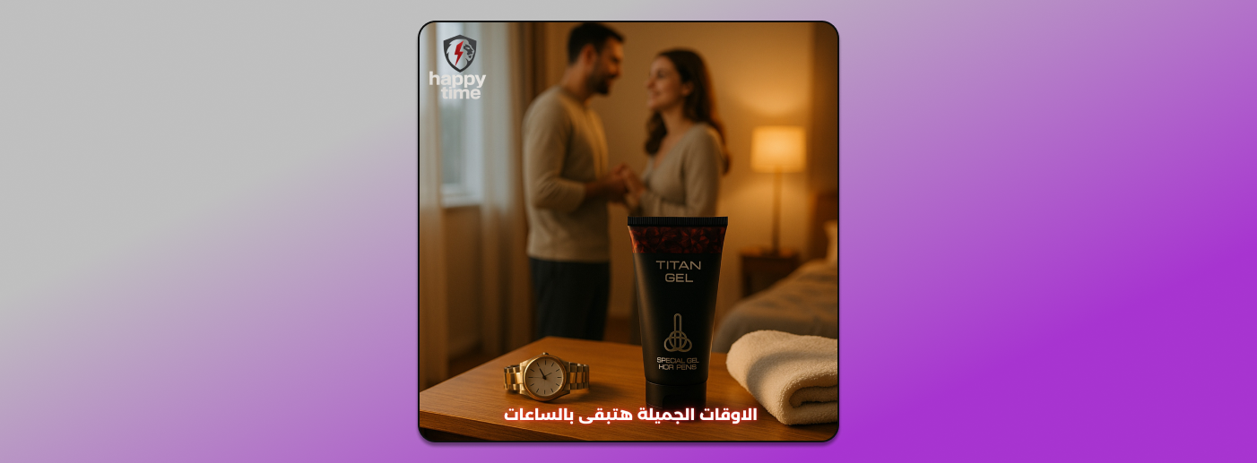 Креатив нутра Dolphin Anty