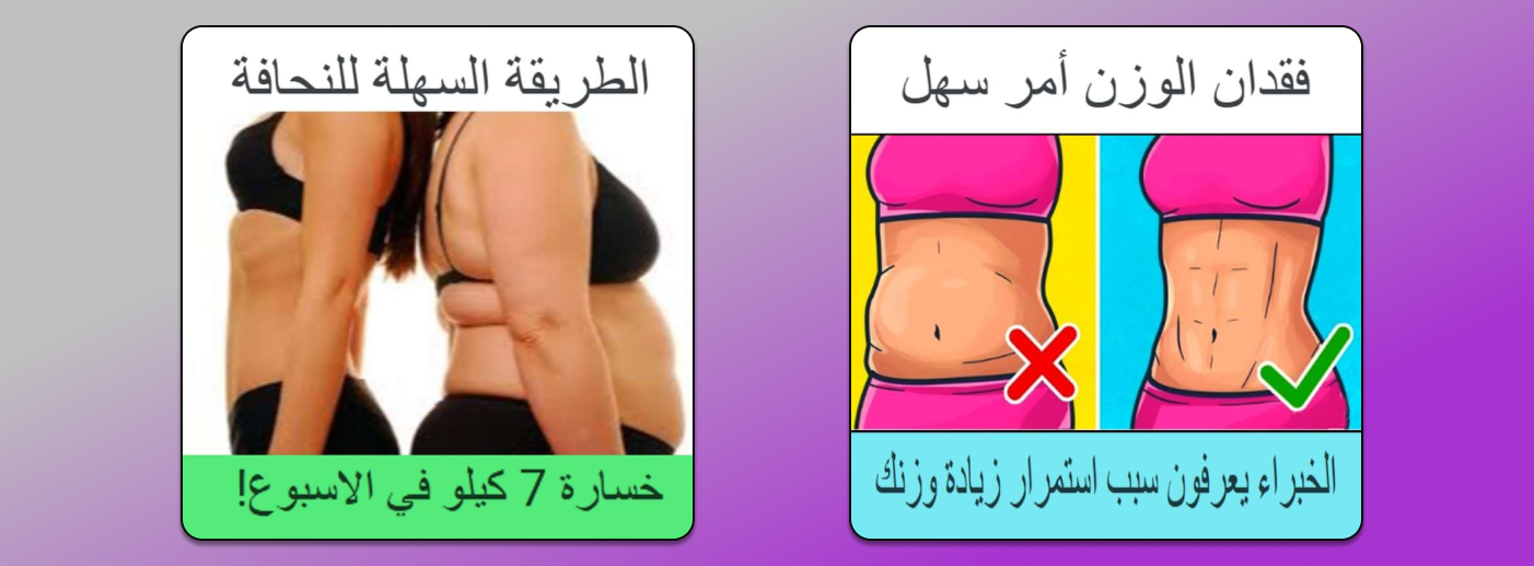 До-после Dolphin Anty