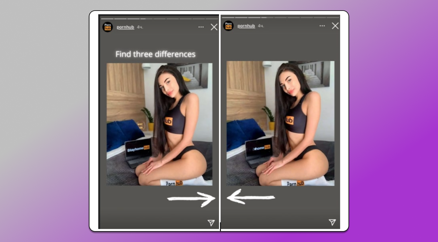 PornHub 3 отличия Dolphin Anty