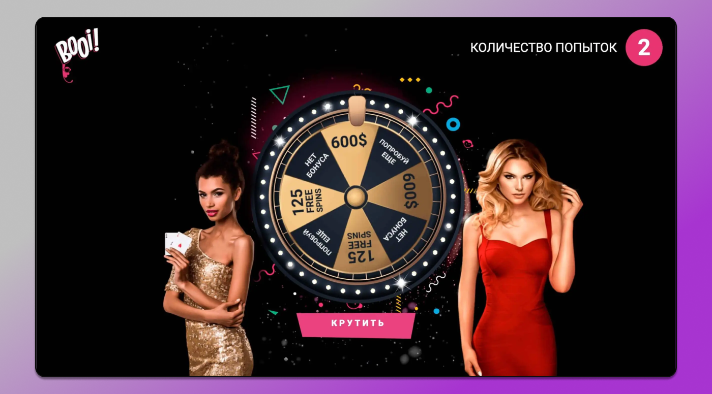 Казино Dolphin Anty