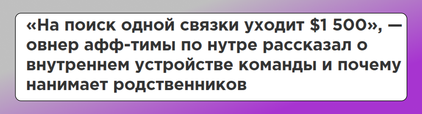 Поиск связки Dolphin Anty