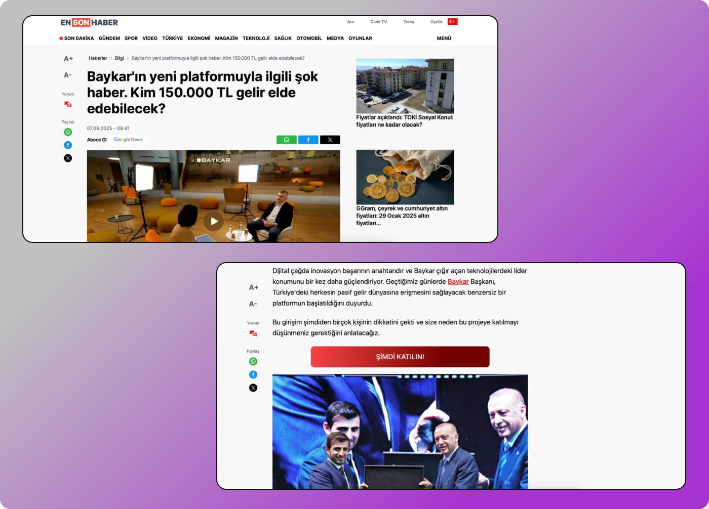 Преленд 1 Moonstar Dolphin Anty