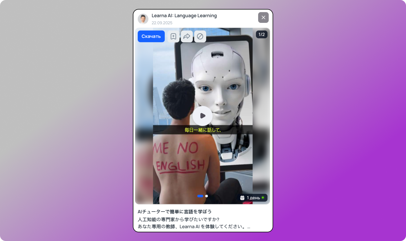 Курсы Dolphin Anty