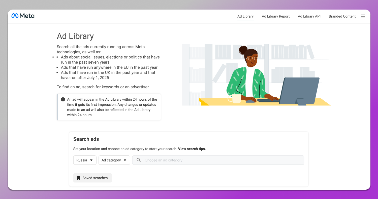 Meta Библиотка рекламы Dolphin Anty