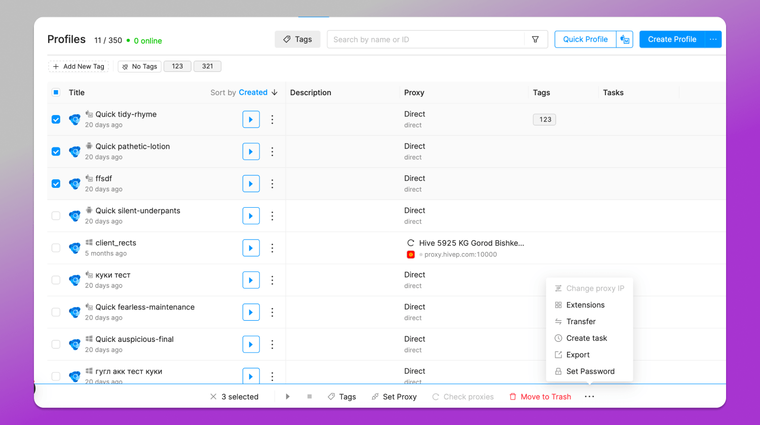 Bulk actions Octo Browser Dolphin Anty