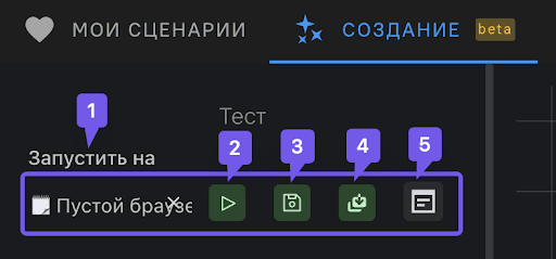 Ищем редактор реестра