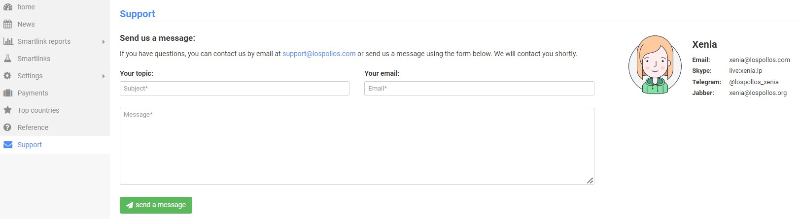 Связаться с поддержкой