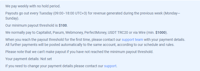 Условия для получения выплат