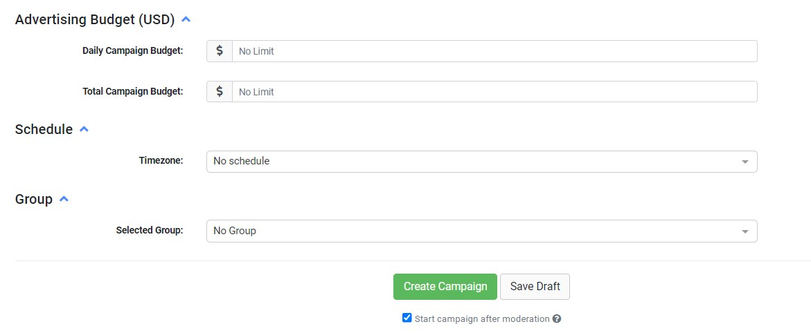оптимизировать кампанию