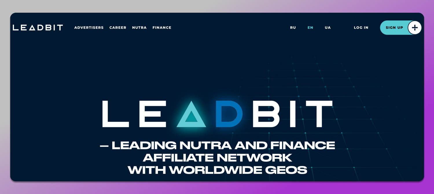 Leadbit Dolphin Anty