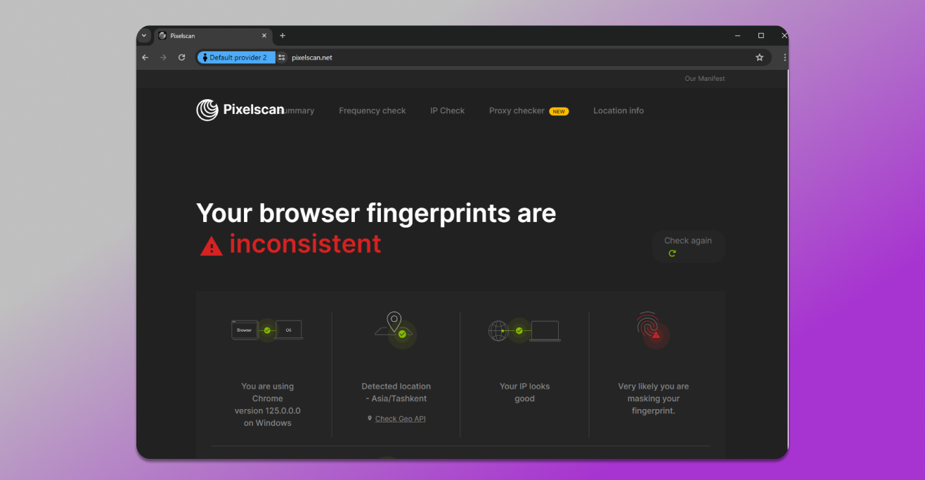 Качество отпечатка в Linken Sphere