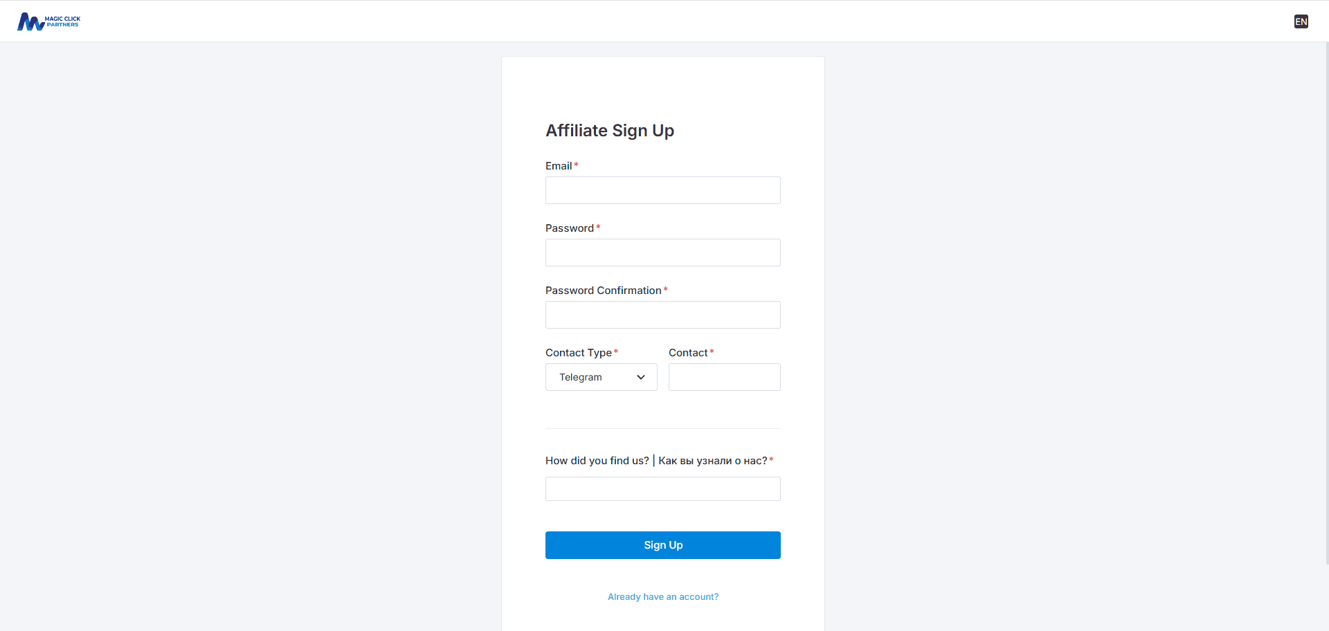 начать работу с Magic Click
