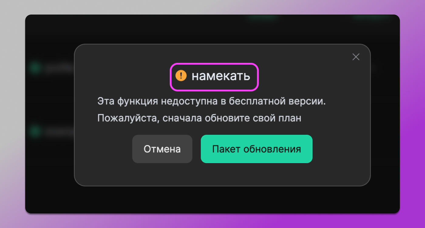 DlCloak перевод интерфейса Dolphin Anty
