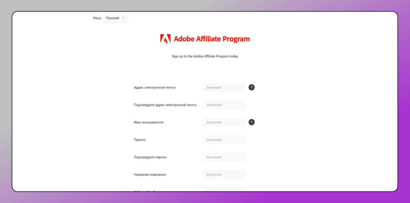 Adobe Dolphin Anty