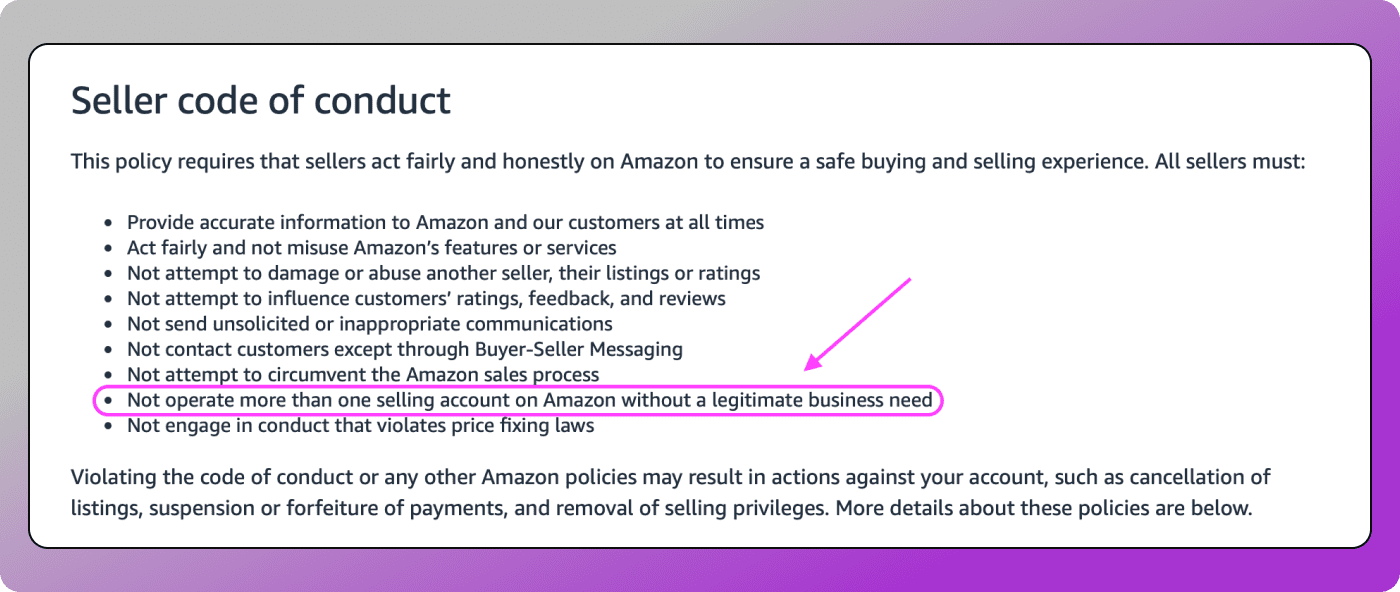 Правила Amazon Dolphin Anty