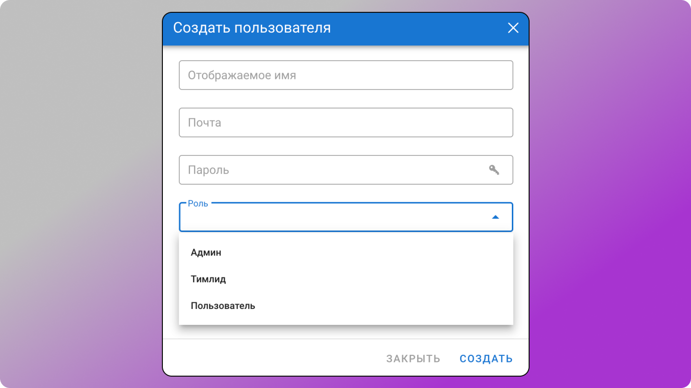 Новый пользователь Dolphin Anty