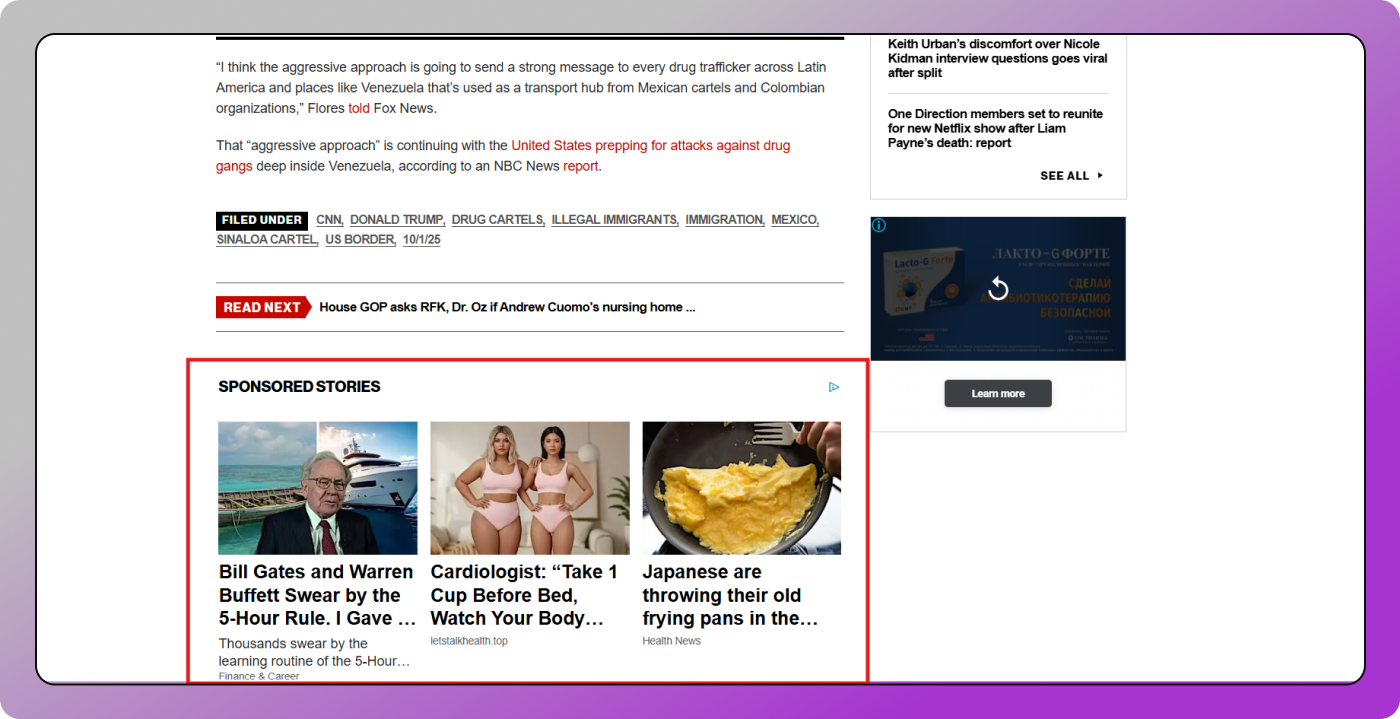 Виджеты Dolphin Anty