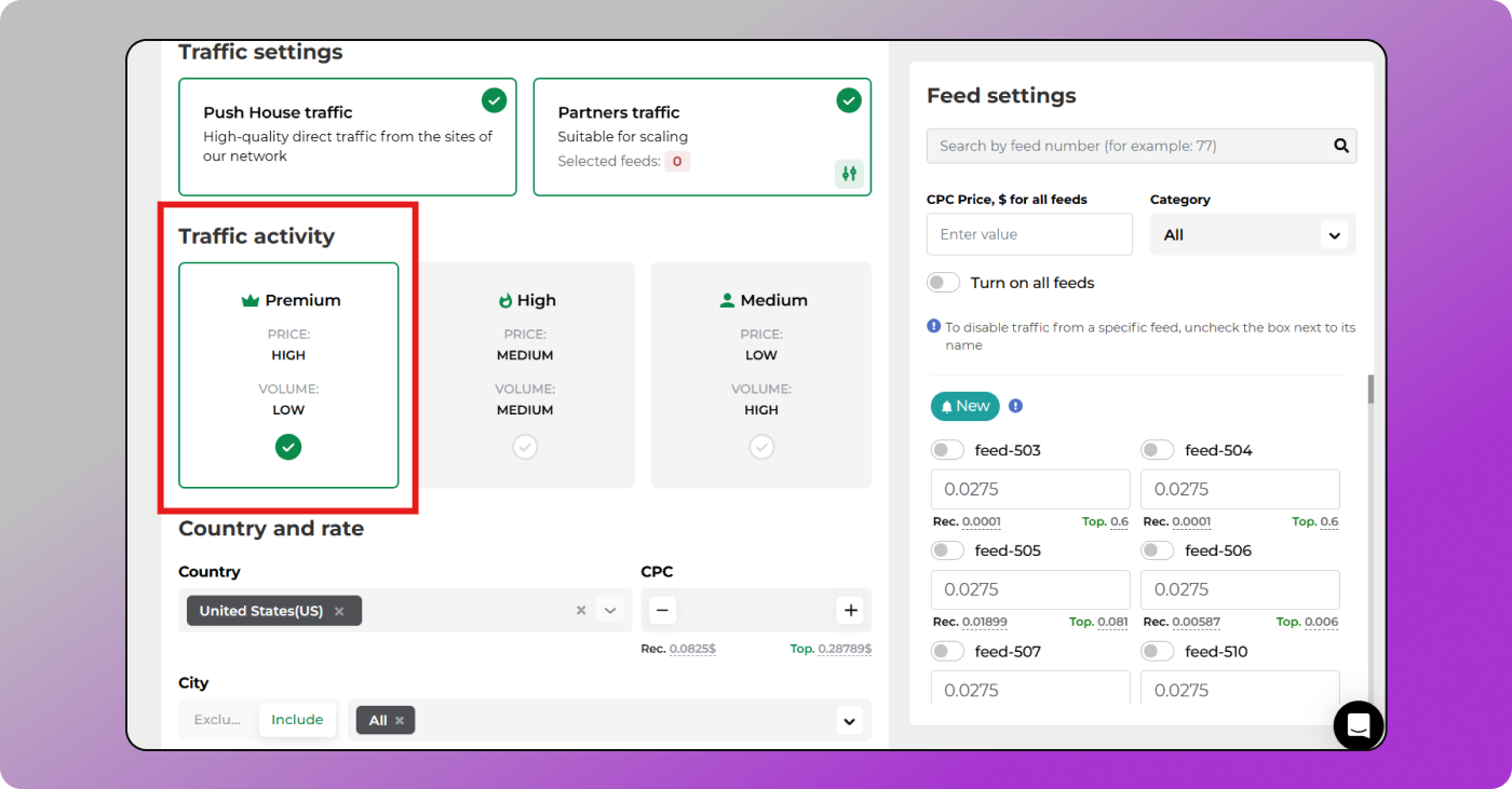 Трафик Dolphin Anty