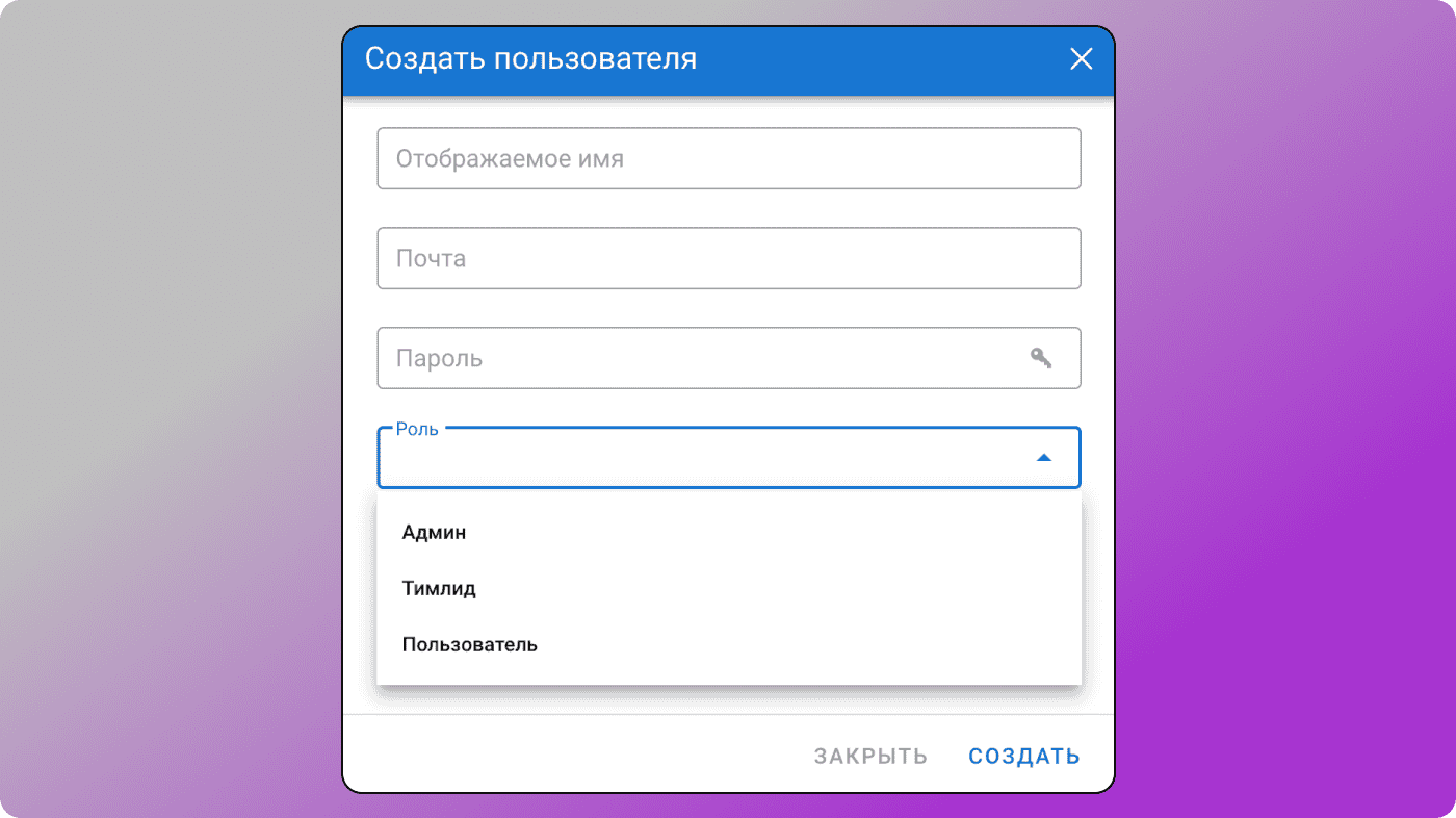 Новый пользователь Dolphin Anty