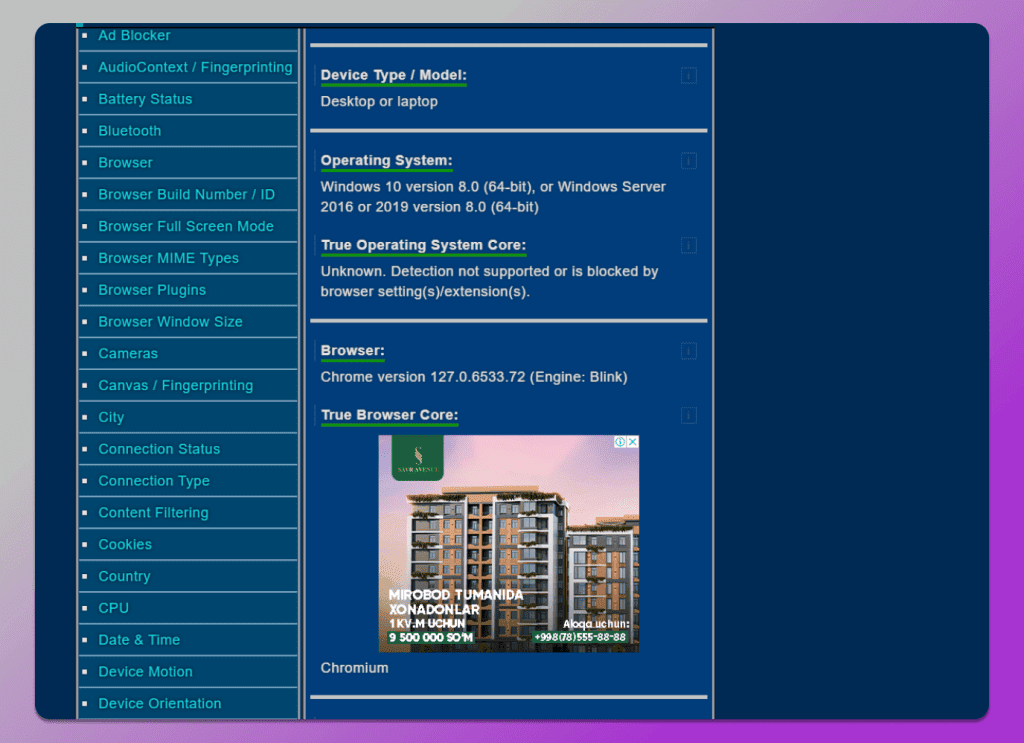 Deviceinfo от Dolphin Anty