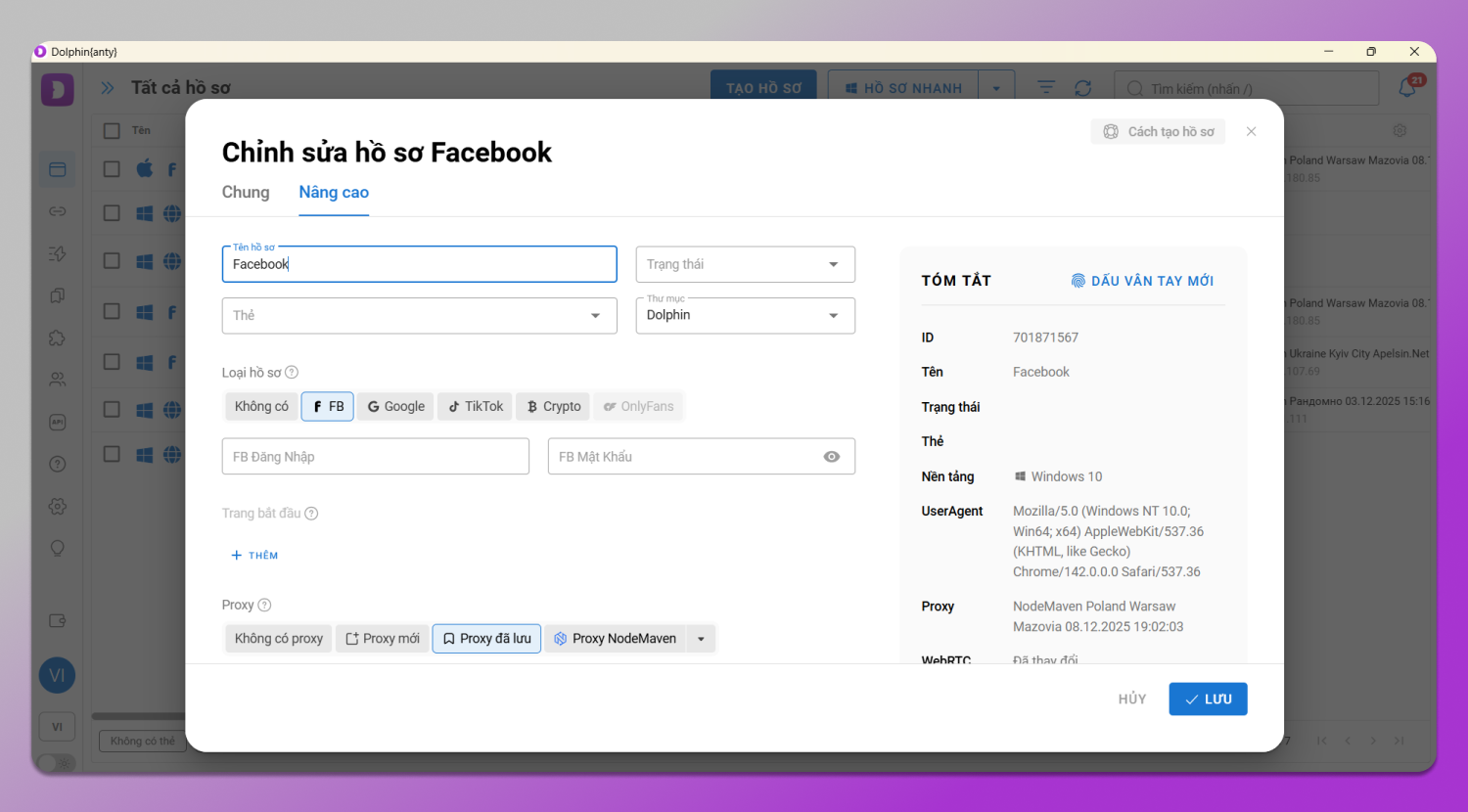New Profile Dolphin Anty
