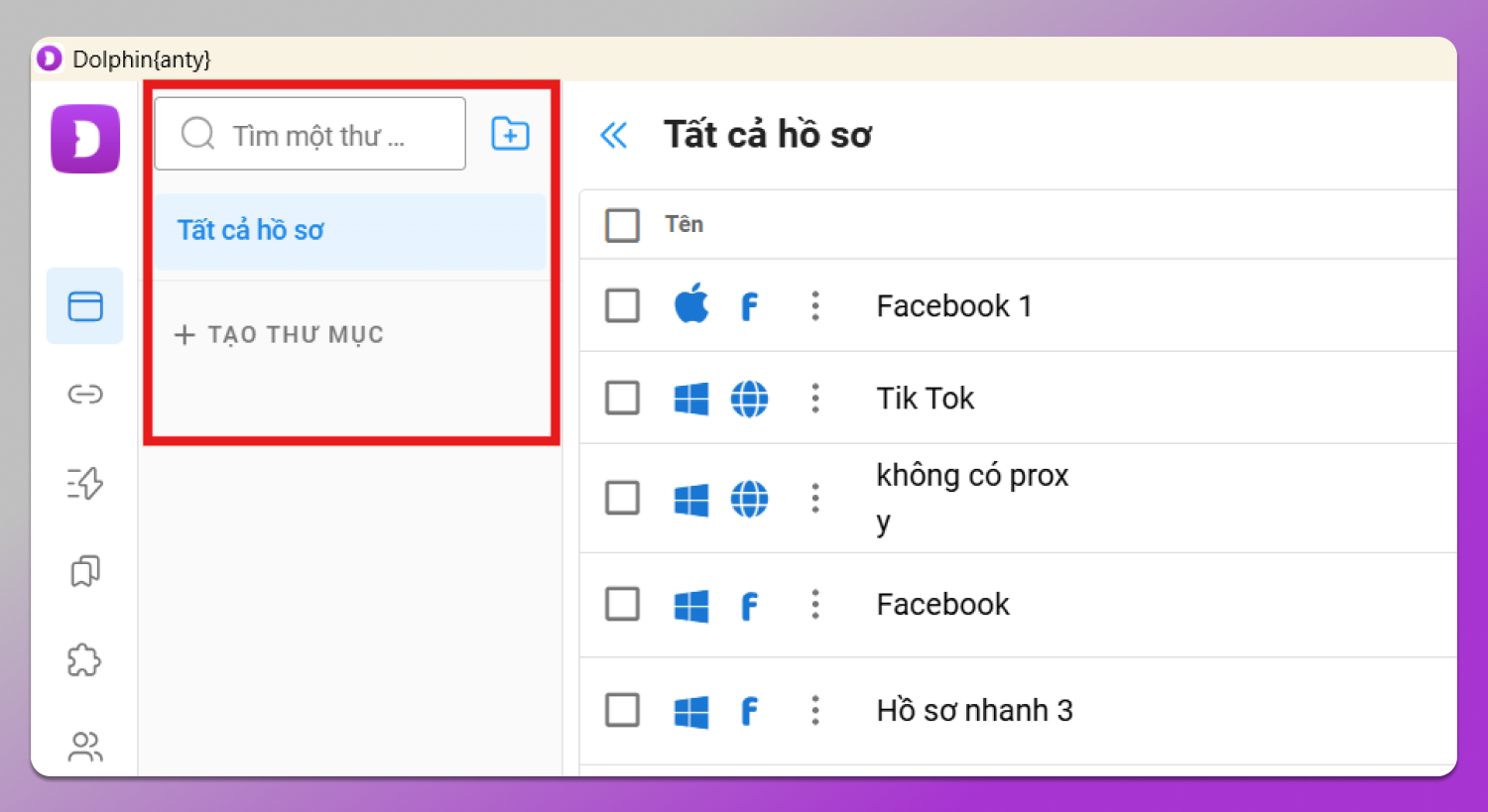 Folder List Dolphin Anty