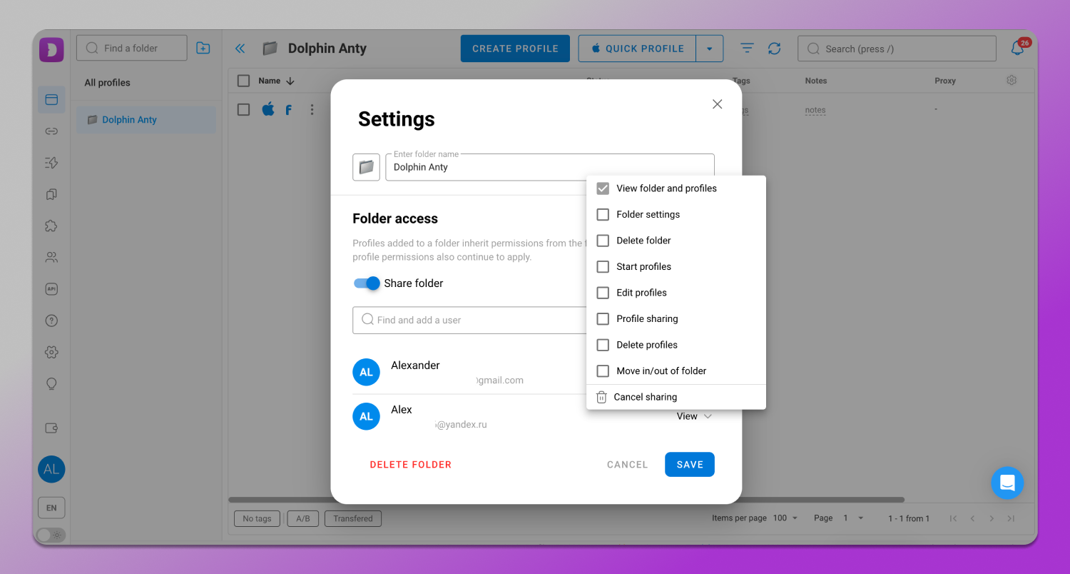 Folder Sharing Dolphin Anty