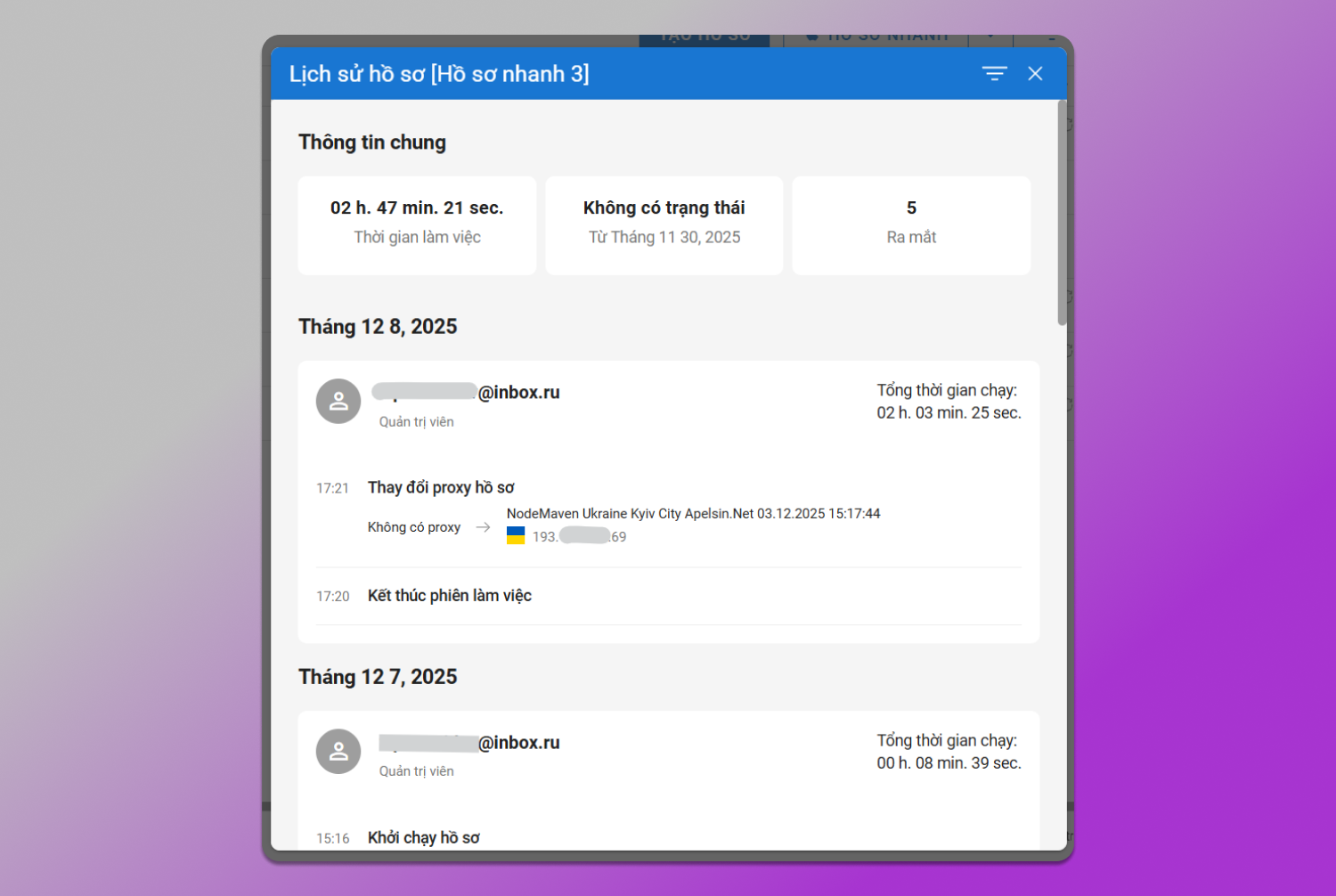 Profile History Dolphin Anty