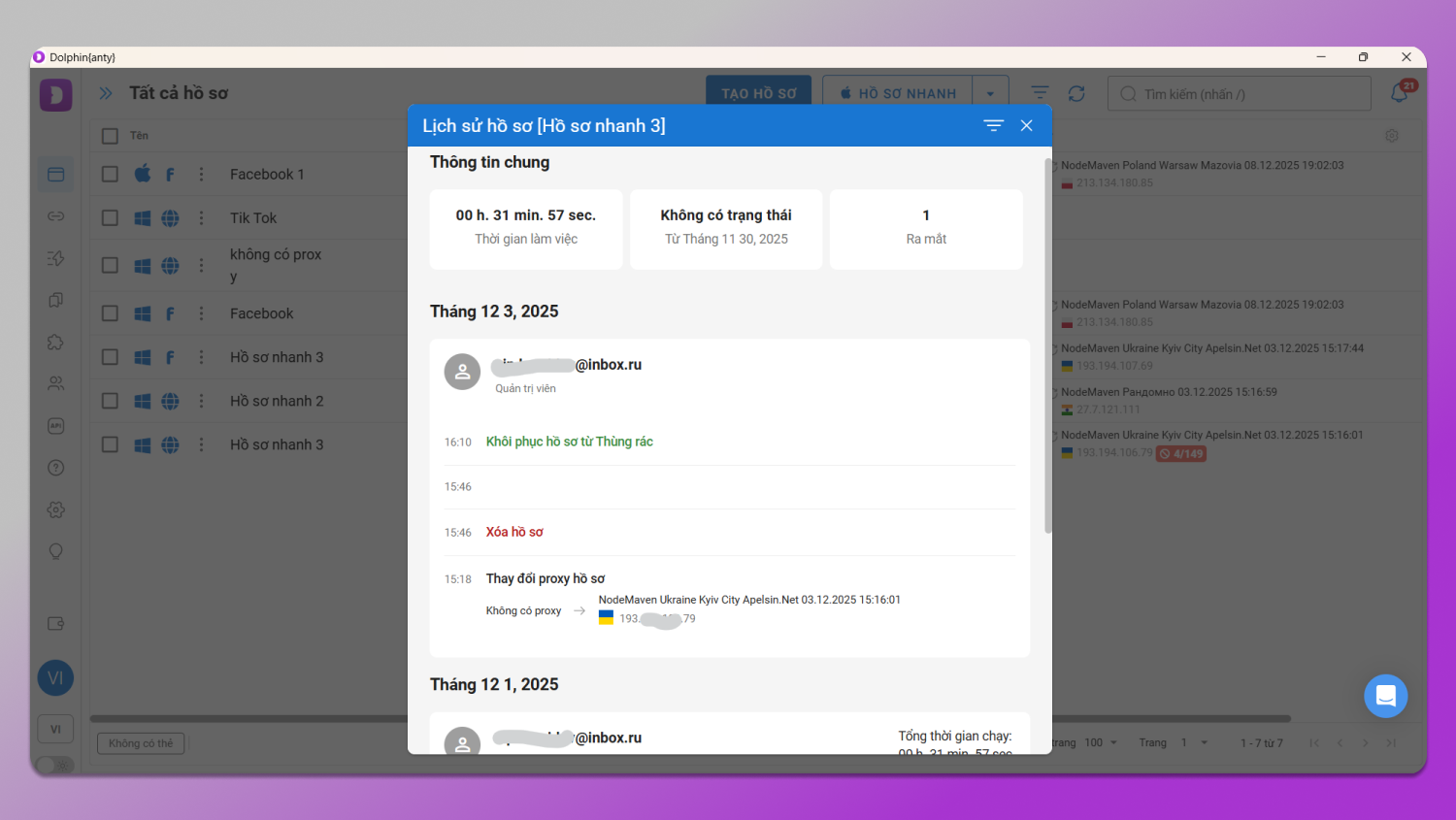 Profile History Dolphin Anty