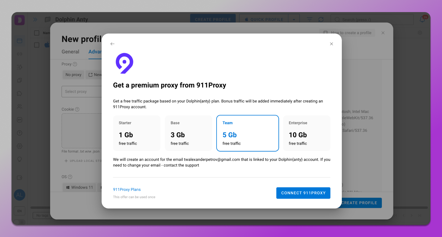 911Proxy Dolphin Anty