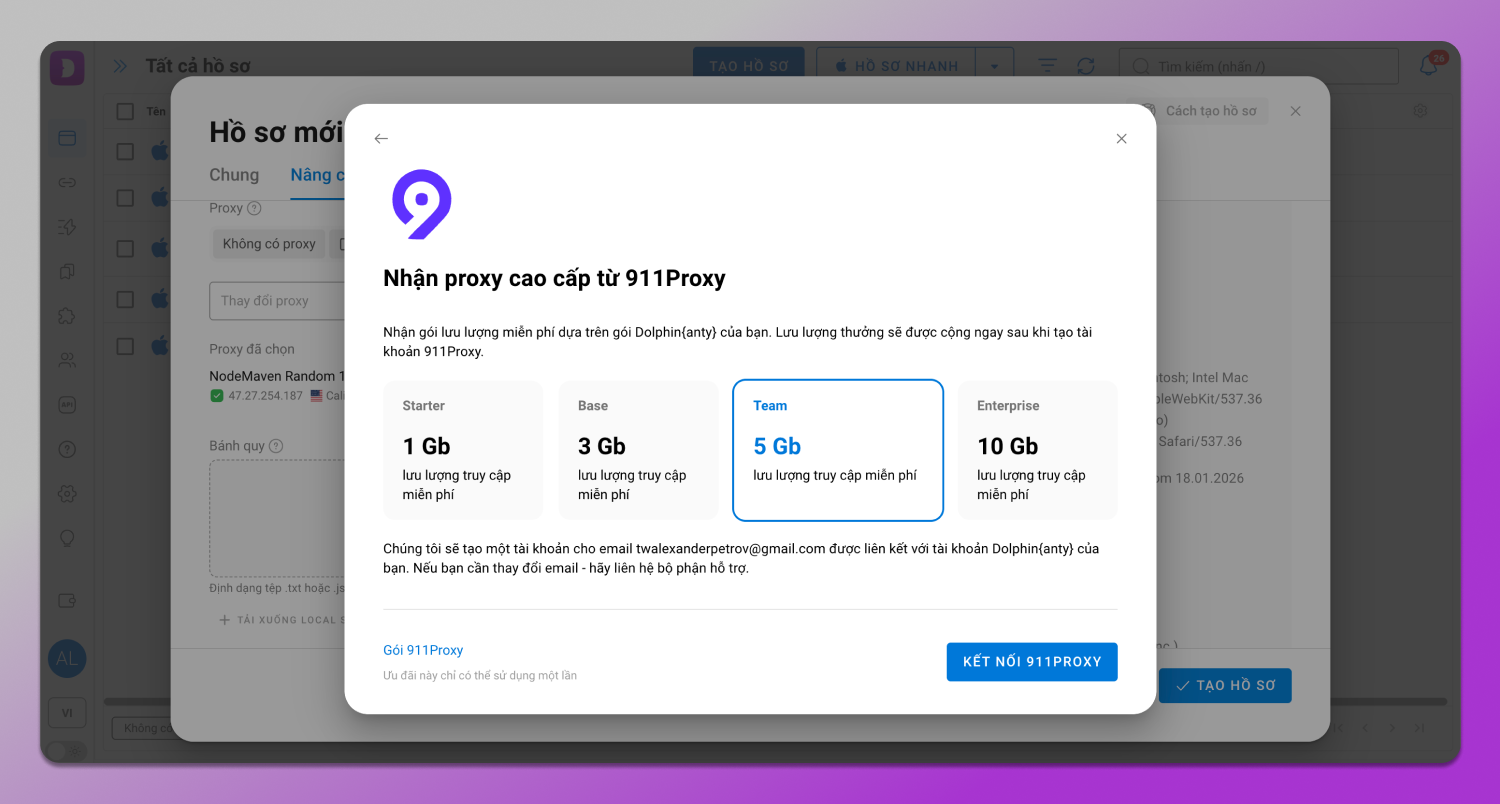 911Proxy Dolphin Anty