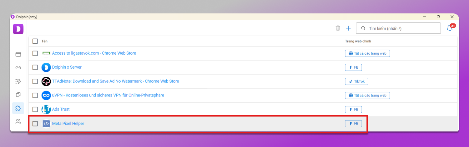 Extensions List Dolphin Anty