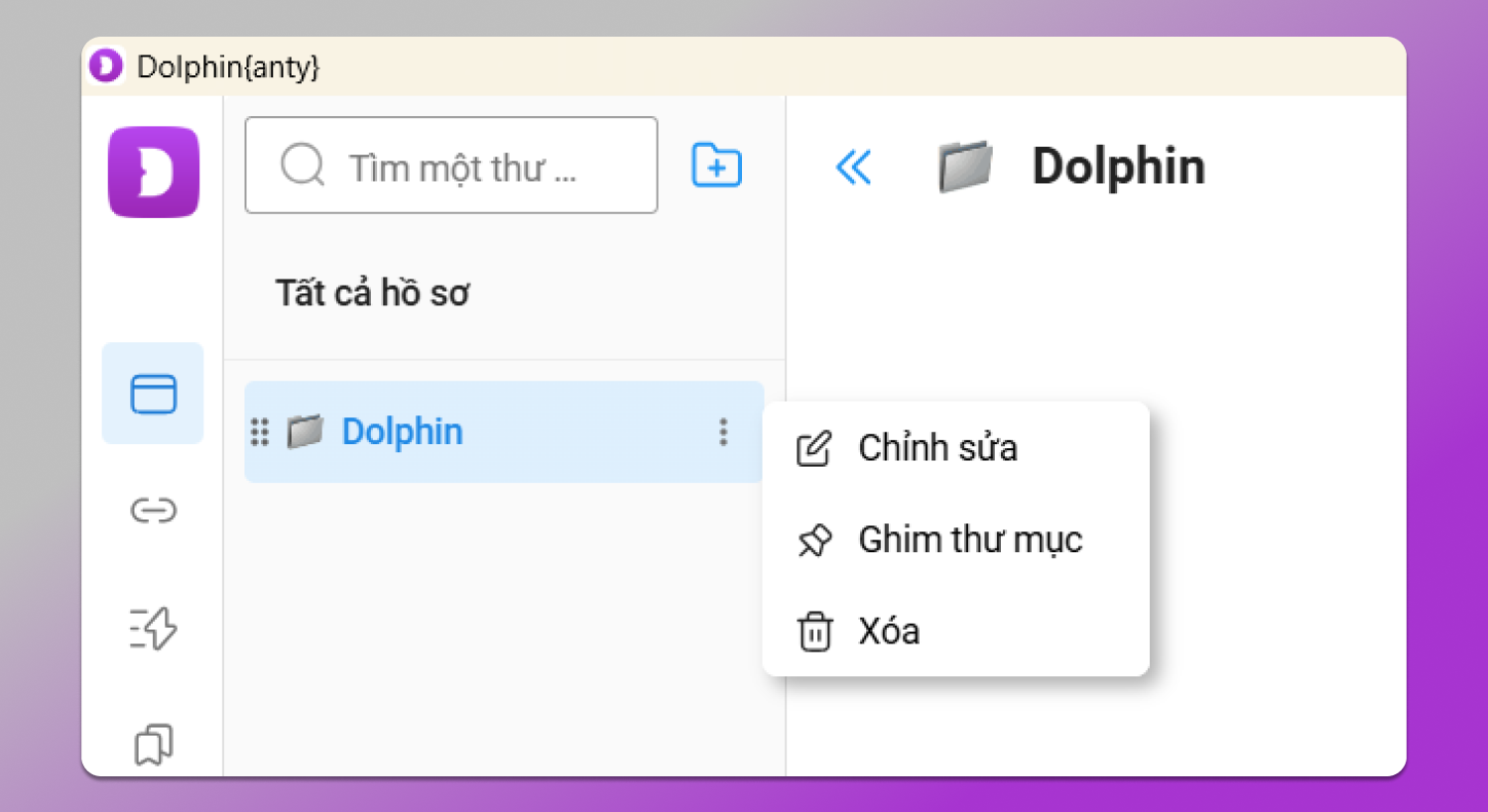 Folder Actions Dolphin Anty