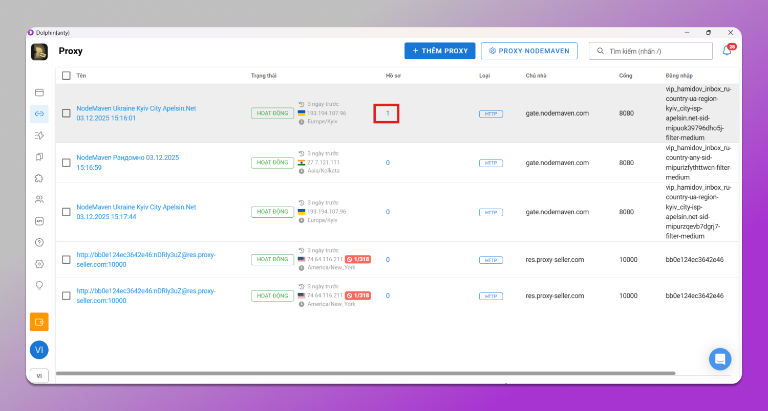 Profile - Proxy Dolphin Anty