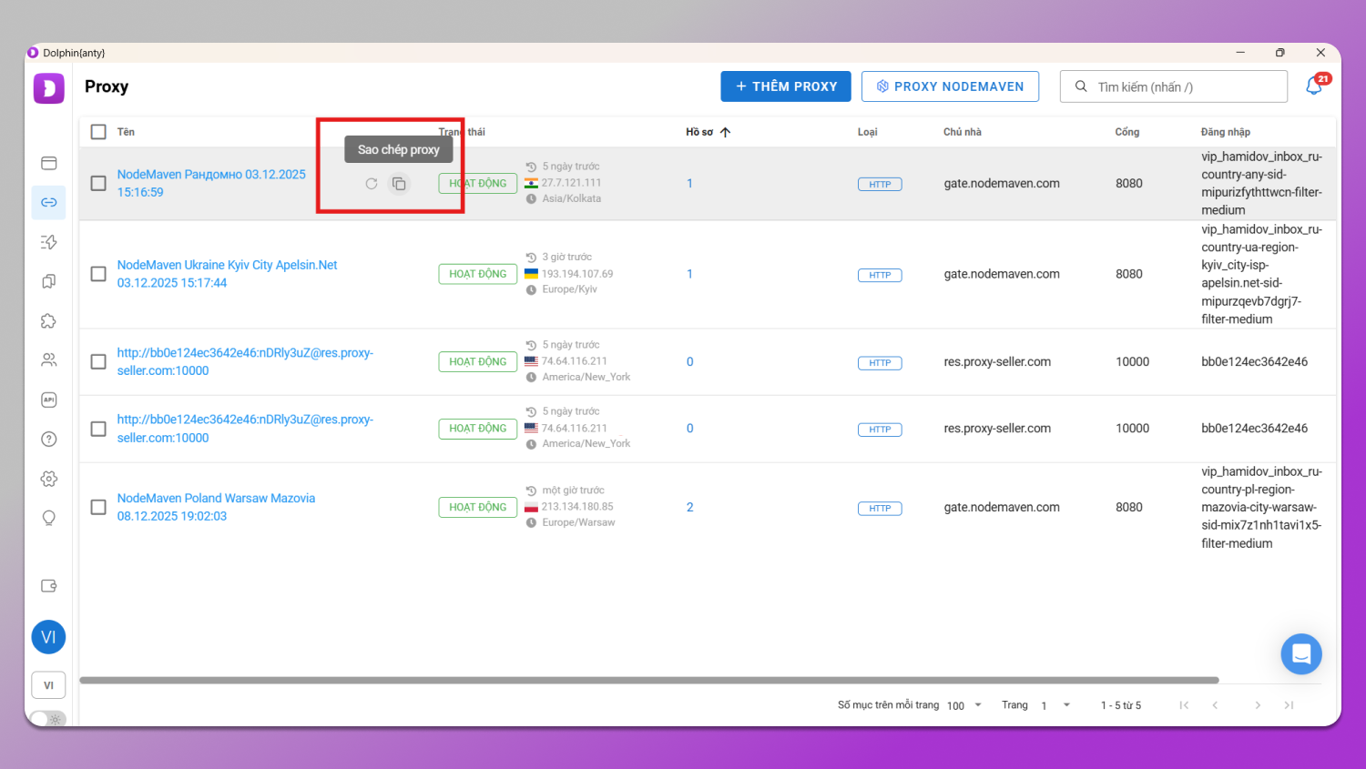 Proxy Rotation Dolphin Anty