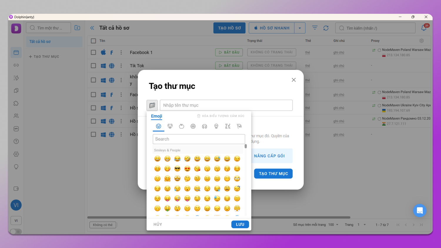 Profile Folders Dolphin Anty